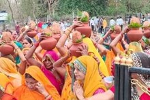 Bharatpur News:  वैशाख माह का है विशेष महत्व, इस माह में किए धार्मिक अनुष्ठान पर मिलता है पुण्य