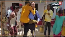 कांग्रेस विधायक का बिंदास अंदाज! दूल्हे को गोद में उठाकर जमकर नाचे, Video वायरल