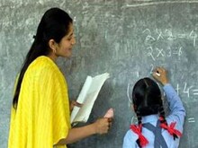 बिहार में होगी एक लाख 78000 अध्यापकों की भर्ती, ये मांगी गई है योग्यता
