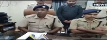 IPL Betting: आईपीएल मैच पर लग रहा था लाखों का सट्टा, छापेमारी में हैरान रह गई पुलिस