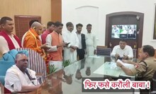 Karauli Baba आश्रम में लाश के बाद अब ‘लड्डू गोपाल’ पर टिप्पणी विवाद में, गोल्डन बाबा ने जड़े बड़े आरोप