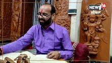 Marriage Shubh Muhurat: मांगलिक कार्यों की लगी झड़ी, मई-जून में मुहूर्त ही मुहूर्त, जानें कब-कब बन रहा शुभ संयोग