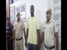 मेट्रोमोनियल साइट पर महिलाओं से ठगी, लंदन का नागरिक बता नाइजीरियन ने ऐंठे पैसे