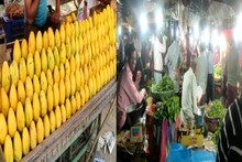 Alwar News : केमिकल के प्रयोग से पकाए जा रहे हैं फल, जानिए सेहत के लिए कितना घातक है यह