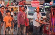 UP के इस जिले में जहां BJP के कभी झंडे नहीं लगे, वहां अब ‘मोदी-योगी जिंदाबाद'