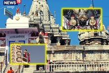 Udaipur News : भगवान श्री जगन्नाथ का मनाया गया 371वां पाटोत्सव , 80 वर्षों बाद हुआ विष्णु महायज्ञ
