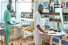Darbhanga News: अब कैंसर के इलाज के लिए दरभंगा से नहीं जाना होगा बाहर, कम फीस में मिलेंगी ये सुविधाएं