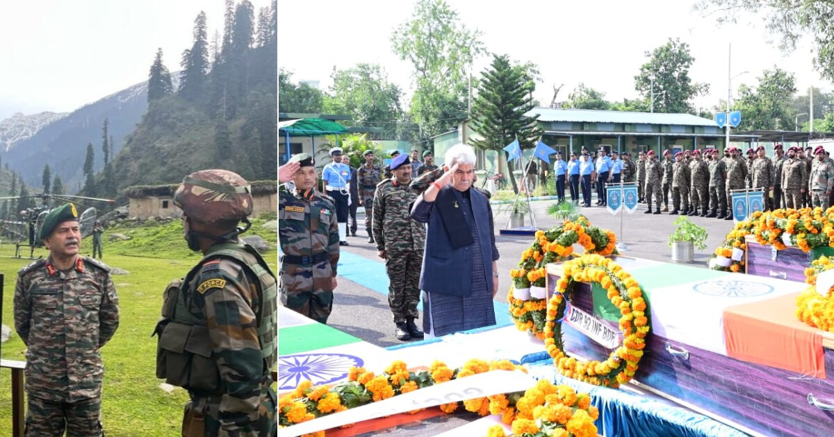 Rajouri Encounter : राजौरी हमले पर फूटा कश्मीरी बुजुर्ग का गुस्सा, सेना ...