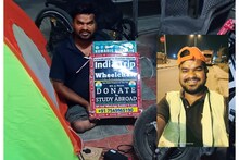 Udaipur News : व्हील चेयर पर भारत यात्रा पर निकला बिहार का यह शख्स, पहुंचा उदयपुर, यह है मकसद