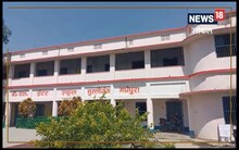 बिहार: मधेपुरा के इस स्कूल के हॉस्टल में अब नहीं होगा नामांकन, जानिए वजह