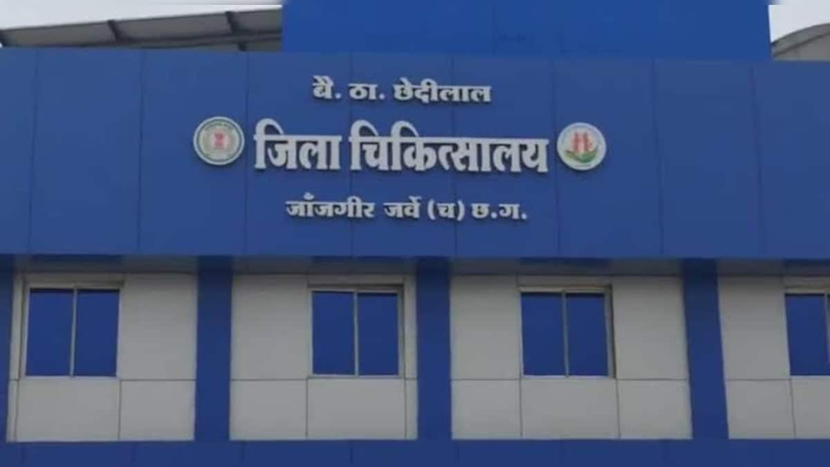 JanjgirChampa News जिला अस्पताल के ओपीडी में 17 डॉक्टर नदारद, सीएस ने