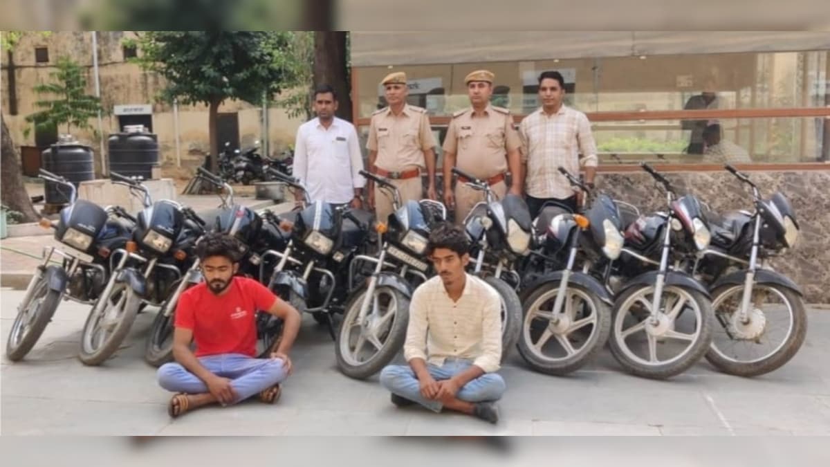 सीकर में वाहन चोर गिरोह के 2 शातिर सदस्य गिरफ्तार, चोरी की 9 मोटरसाइकिल बरामद