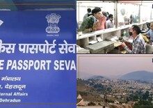 पिथौरागढ़ की जनता को पासपोर्ट के लिए लगानी पड़ती है 100KM की दौड़