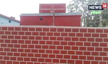 Gumla News : गुमला पुलिस ने मानव तस्करी के खिलाफ कसी कमर, अहतू क्लब की हुई स्थापना