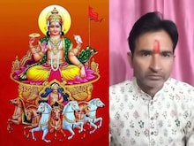 प्रतियोगी परीक्षा में ऐसे मिलेगी अचूक सफलता, ज्योतिषी अनिल कुमार बता रहे उपाय
