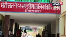 मंडलीय अस्पताल में डॉक्टरों की कमी, साल भर से मरीजों का 'दिल' बेहाल