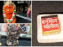 लखनऊ में बजरंगबली के देखने को मिलते हैं कई अनोखे रूप, बेहद खास है यह म्यूजियम