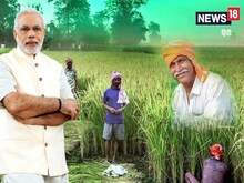 क्या पति-पत्नी दोनों को मिलेगा पीएम किसान योजना का पैसा? जान लें नियम