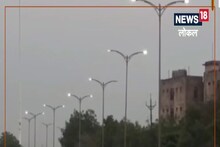 काम की खबर: अचानक गर्मी के बीच हुई बारिश से हो सकता है सेहत को नुकसान, इन बातों का रखें ध्यान