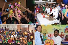 Bokaro News: DPS में कार्यशाला का आयोजन, छात्रों ने बनाए छऊ नृत्य से जुड़े मुखौटे