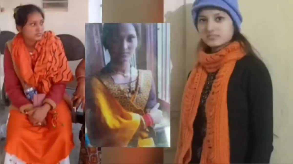 प्यार का खौफनाक अंत; प्रेमी के लिए परिवार को छोड़ा…2 साल लिव-इन में रही…फिर आई मौत की खबर