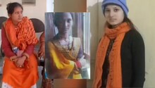 प्यार का खौफनाक अंत; प्रेमी के लिए परिवार को छोड़ा...2 साल लिव-इन में रही...फिर आई मौत की खबर