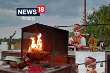 Aastha Dharm: भीलवाड़ा में बना है मेवाड़ का ओम बन्ना धाम, जोत के दर्शन से हर मनोकामना होती है पूरी!