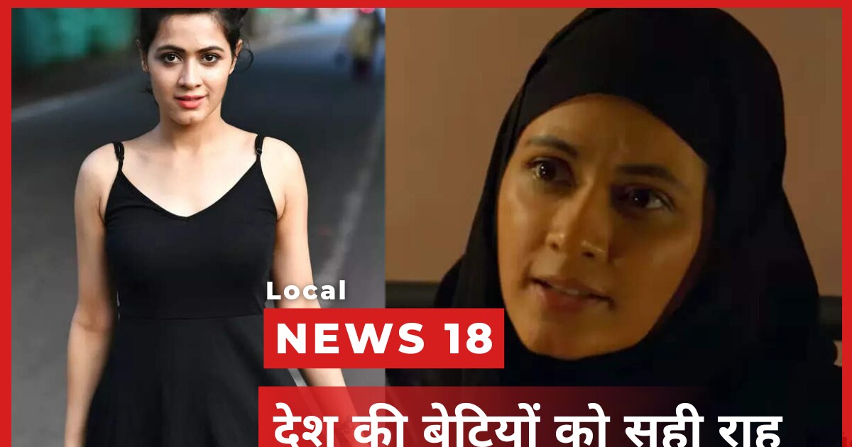 The Kerala Story: ‘किरदार बेशक नेगेटिव है…पर देश की बेटियों को सही राह दिखा रही मेरी सोनिया’