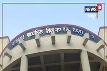 CG Board Result: आज जारी होगा छत्तीसगढ़ बोर्ड 10वीं-12वीं का रिजल्ट, ऐसे करें चेक