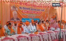 Buxar News: बक्सर में करणी सेना बनएगी महाराणा प्रताप की प्रतिमा,जानें कैसी है तैयारी