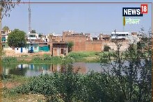 MP News: छतरपुर के 607 तालाबों से अवैध कब्जा हटाने की तैयारी, कलेक्टर ने जनता से मांगी शिकायतें