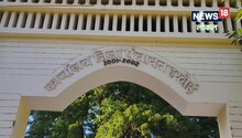 हरदोई जिला पंचायत ने ढाई साल बाद बैंक से जीती 1468 रुपये की जंग, जानें मामला