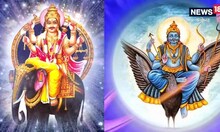 UP Nikay Chunav: बन रहा अद्भुत संयोग! देव गुरु कराएंगे मतदान...तो शनिदेव सुनाएंगे फैसला