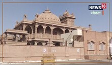 Nagaur News : यह मंदिर है स्थापत्य कला का बेजोड़ नमूना, सीमेंट-बजरी नहीं बल्कि पत्थरों को जोड़कर है बना
