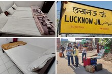 Lucknow Hotel: घूमना है लखनऊ तो ठहरने के लिए न हों परेशान, चारबाग स्टेशन के पास ये हैं 3 सस्ते और अच्छे होटल