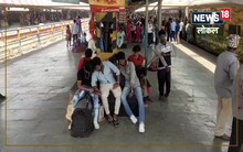 जनसेवा एक्सप्रेस सहित कई ट्रेनें 16 मई तक रद्द, कई का समय बदला, देखें डिटेल्स