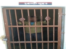 फिरौती के लिये मासूम की हत्या, रिश्ते के चाचा ने दिया घटना को अंजाम