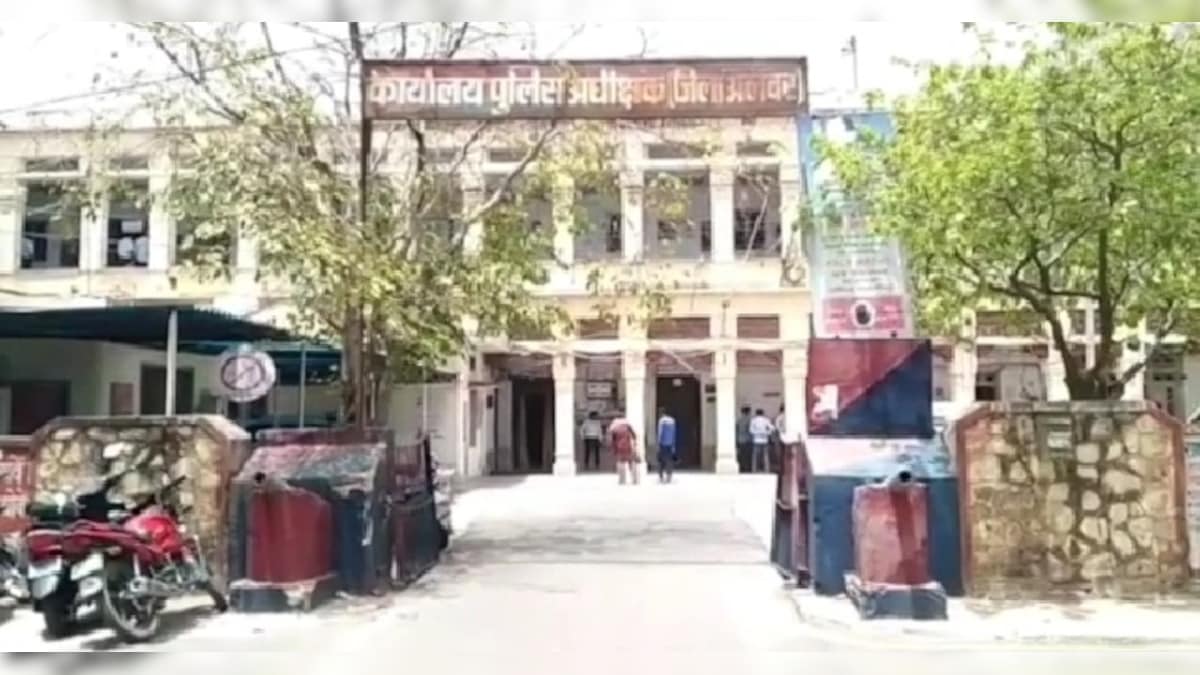 Alwar crime News: साइबर क्राइम रेस्पॉन्स सेल मदद के लिए तत्पर, जानें इस सेल की जिम्मेवारी