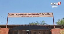 Jaisalmer News:  महात्मा गांधी इंग्लिश मीडियम स्कूलों में एडमिशन करवाने की होड़, सीटें हुई फुल