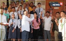 CBSE 10th Result 2023 : जिले के छात्रों ने लहराया परचम, अनुष्का और आर्यन ने  प्राप्त किया 94 प्रतिशत अंक