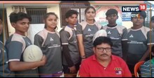 सीनियर महिला रग्बी चैंपियनशिप में हिस्सा लेने के लिए सीवान की टीम रवाना, इन खिलाड़ियों को मिली जगह