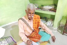 राम नाम की लगन: अयोध्या के राम नाम बैंक में जमा कर चुके...1 अरब 30 करोड़ से ज्यादा नाम