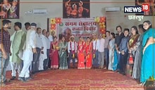 छतरपुर की यह संस्था कराती है गरीब कन्याओं के विवाह, फिजूलखर्ची नहीं करती