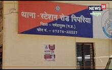 CCTV में कैद हुई Live Suicide की घटना, पानी की टंकी पर चढ़ता दिखा युवक, कुछ देर में लगाई छलांग
