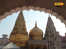 काशी विश्वनाथ धाम में खुला फूड प्लाजा, बनारसी चाट से लेकर मुंबई का वड़ा पाव तक