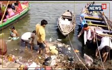 'युवा पुकार, मां गंगा किनार...', जानिए कौन हैं गंगा को निर्मल बनाने के लिए जुटे ये युवा