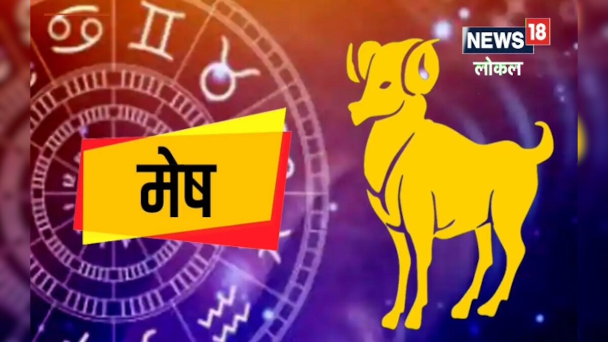 may-horoscope-2023