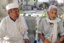 ये दोस्ती हम नहीं छोड़ेंगे....मिसाल है इन दो बुजुर्गों की दोस्ती, गायकी में भी दोनों के बीच है गजब की जुगलबंदी