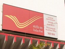 इस स्कीम में महिलाएं कर रहीं खूब निवेश, मिलेगा 7.50% ब्याज और भी कई फायदे