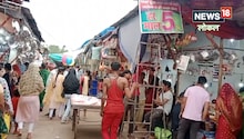 भिंड मेले का आज आखिरी दिन, यहां मिल रही भारी छूट, निकल न जाए मौका!